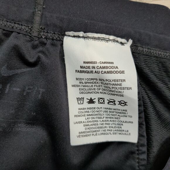 Nike Running Phenom Elite Knit Pants Mens Medium M Black Performance Jogger - Picture 5 of 12